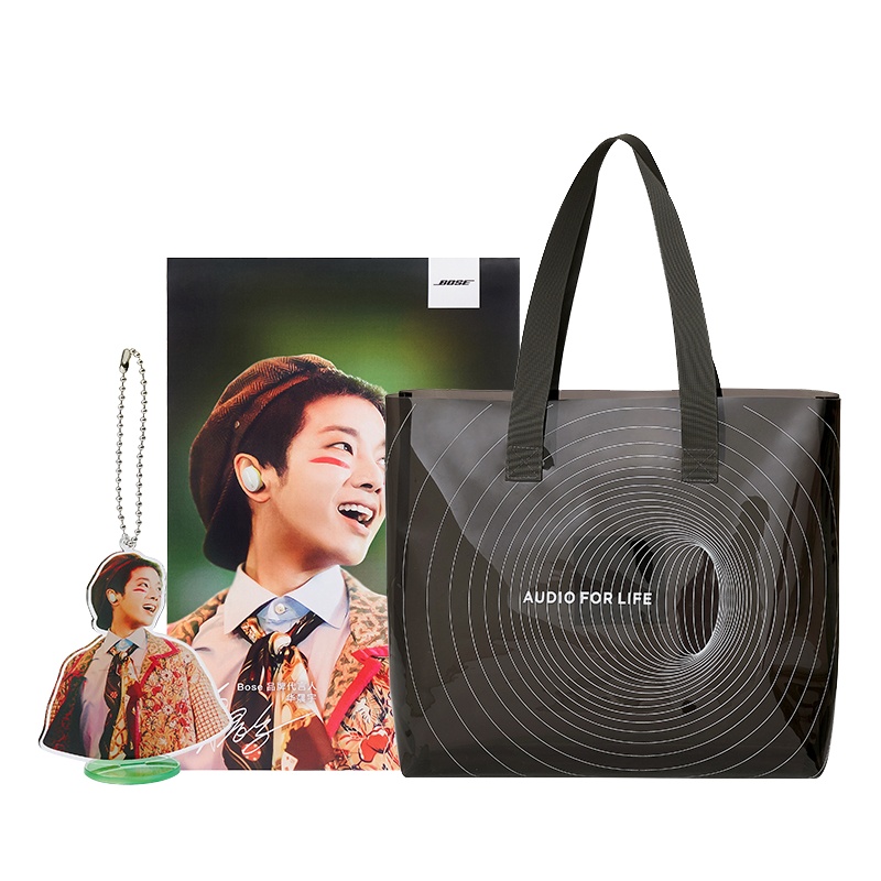 华晨宇明星套装 花花三件套