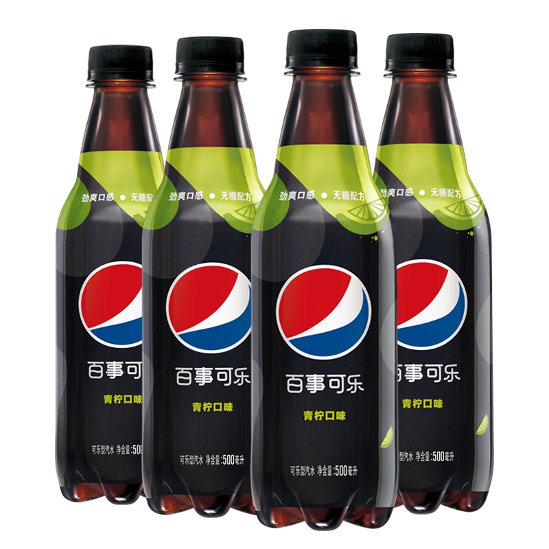 百事可乐无糖青柠口味4瓶装无糖型可乐0脂肪0热量 500mlX4瓶