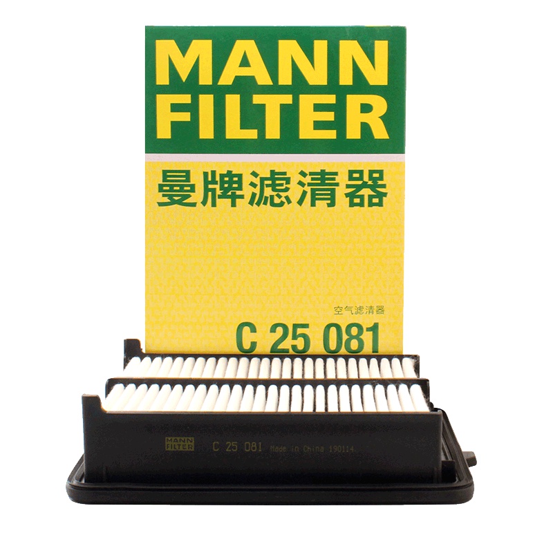 曼牌(MANN)空气滤C25081适配15-18款奥德赛 2.4L/16款艾力绅 2.4L