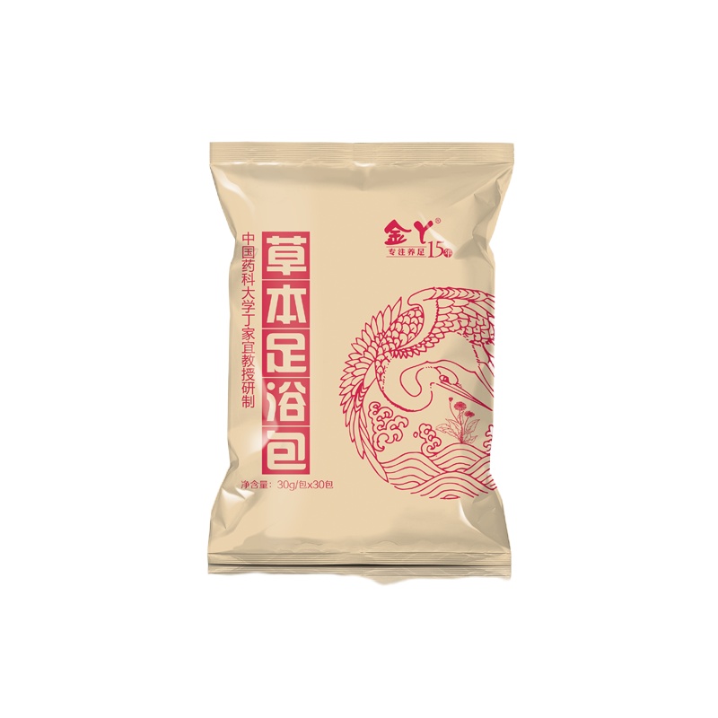 金丫艾叶草本原材料足浴包中药包暖足暖身泡脚泡澡四季适用30g*30包原材料包
