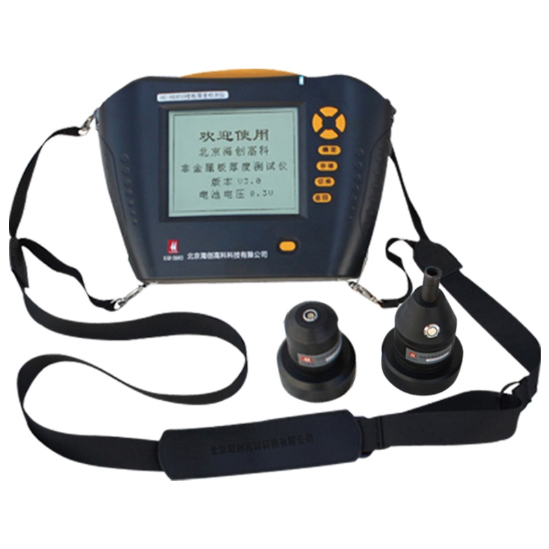 海创高科HC-HD850非金属板厚度测试仪 复位开关实时显示