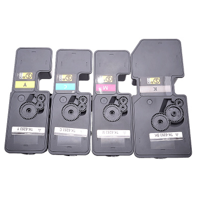 惠通适用适用京瓷tk5223粉盒 TK5233 P5021粉盒 M5021 粉合l
