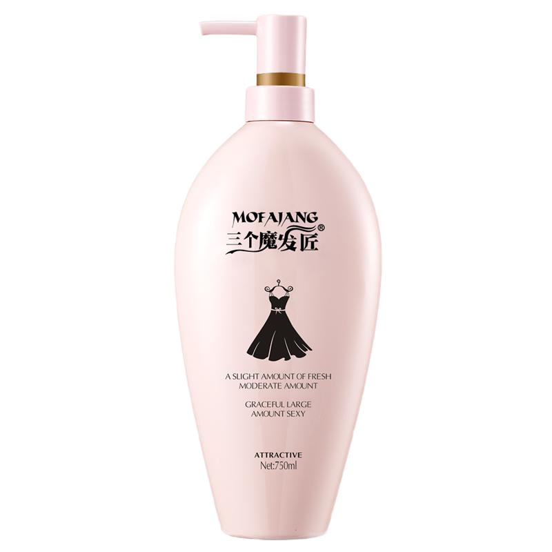 [官方正品]护发素正品干枯毛躁柔顺香味持久顺滑女营养液焗油膏发膜 精选特买 洗发水750ml+护发素750ml