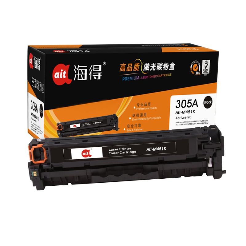Ait海得 CE410A硒鼓 专业版 AIT-M451K黑色 hp305A 适用惠普HP M351a M451dn nw