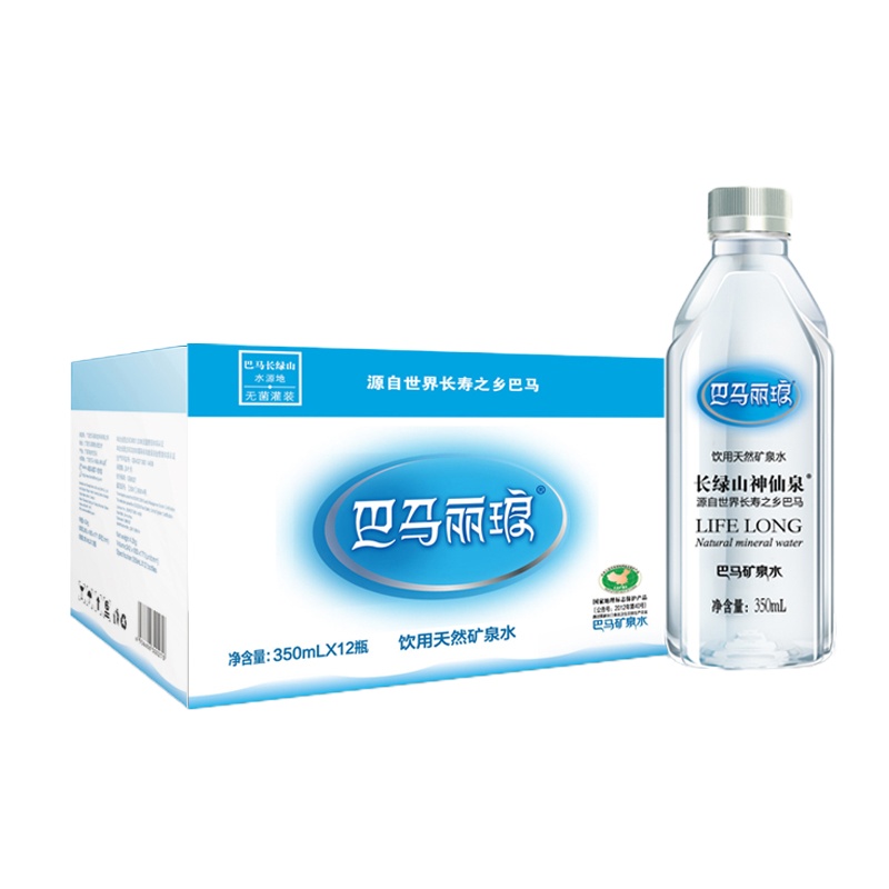 巴马丽琅 长绿山神仙泉 350mlx12瓶 天然矿泉水 单位:箱<1箱装>