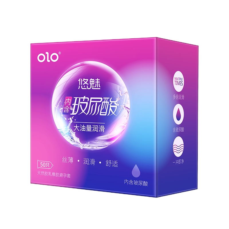 olo悠魅避孕套50只装