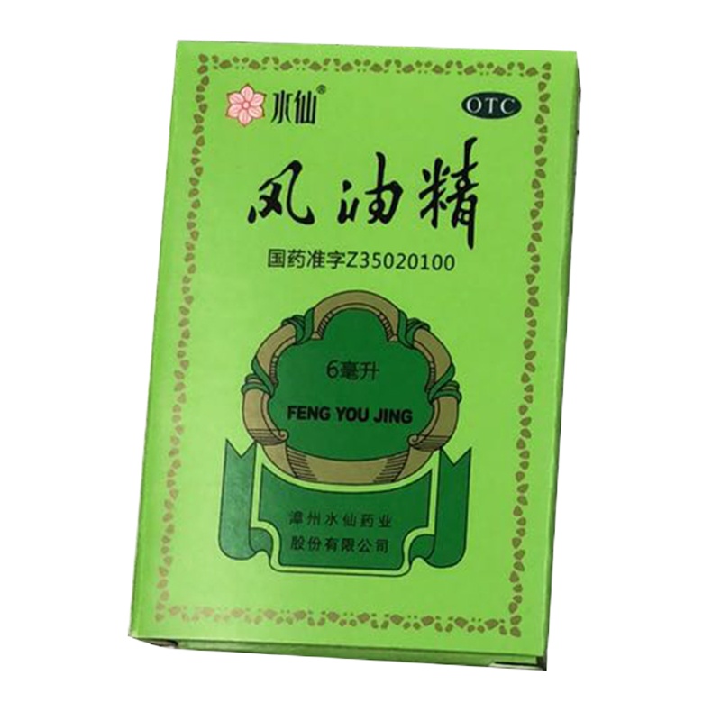 一箱冰红茶+一箱茶π+一瓶风油精