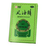 一箱冰红茶+一箱茶π+一瓶风油精