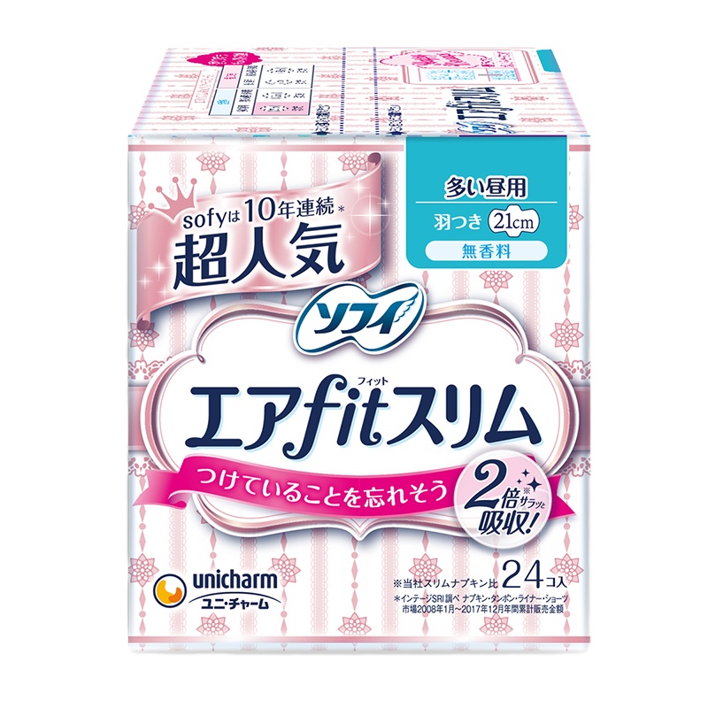 苏菲轻薄气垫纤巧卫生巾21cm无香24片 bd