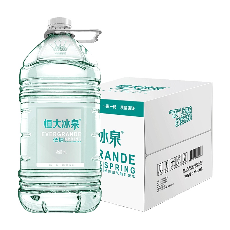 恒大冰泉低钠水 4L*4 弱碱性天然矿泉水
