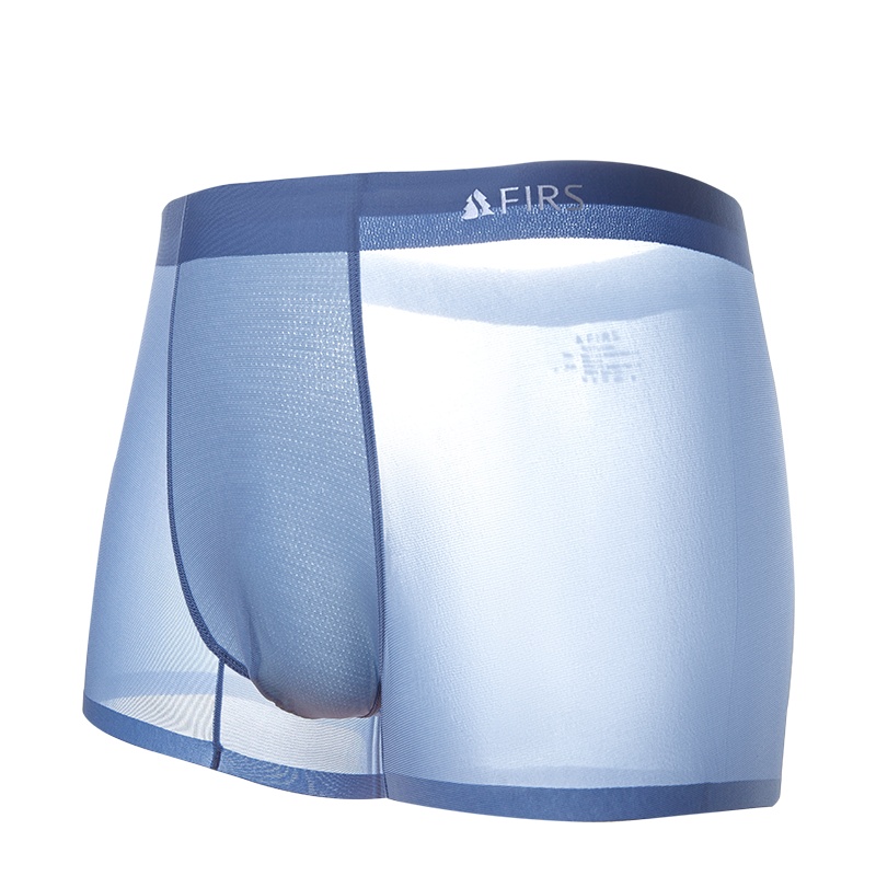 杉杉【蚕蛹蛋白内裆】夏季薄款抗菌男士冰丝无痕四角裤青年平角男士内裤男