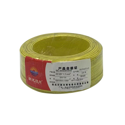 新光日月聚氯乙烯绝缘无护套电线ZC-BVR 1平方/每米
