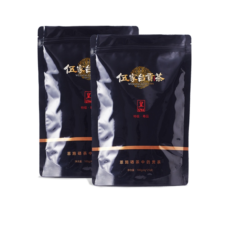 2021年新茶绿茶伍家台贡茶湖北恩施富硒茶高山云雾毛尖茶袋装100g