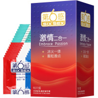 第六感避孕套超薄款安全套颗粒阴蒂刺套套趣套装冰火一体两重天16只装成人计生夫妻