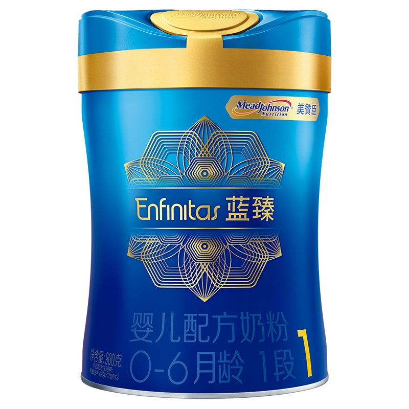 美赞臣(Mead Johnson)蓝臻1段婴儿配方奶粉(0-6月龄)900克罐装 荷兰原装进口