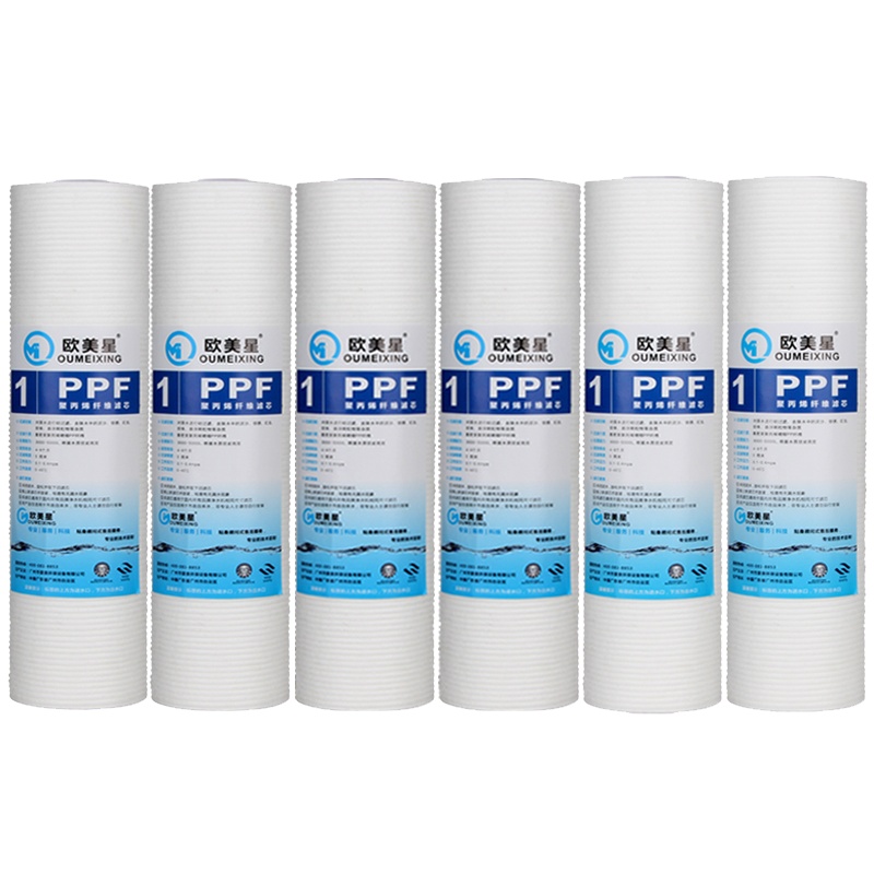 欧美星净水机滤芯 10寸pp棉滤芯 净水机10寸滤瓶耗材 前置过滤器通用净水器滤芯PPF 10寸1微米PP棉滤芯6支装