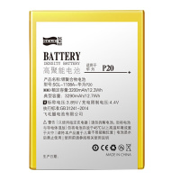 飞毛腿华为荣耀10电池适用于荣耀十原装大容量更换手机正品魔改电板honor 10 COL-AL10扩容原厂高增强版荣10