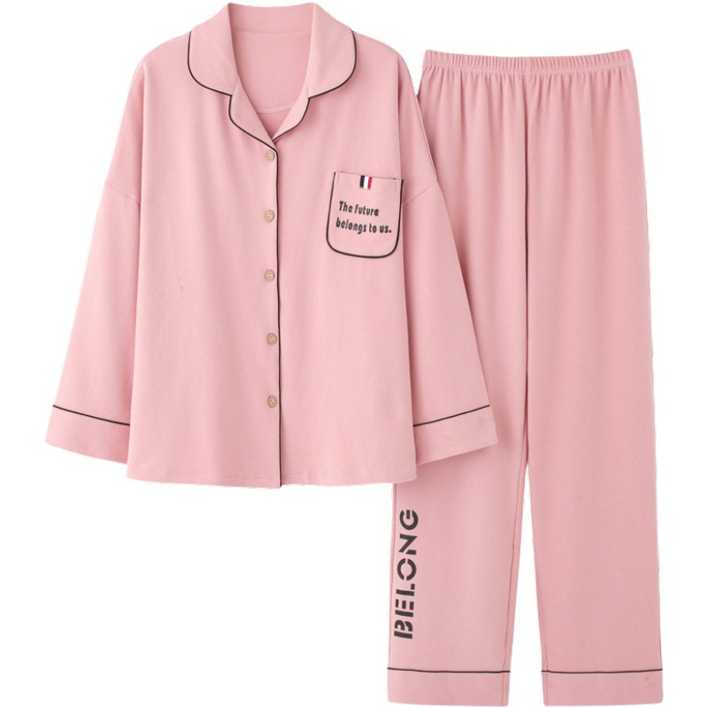 俞兆林情侣开衫睡衣女士秋冬季棉质长袖休闲开衫男家居服两件套装