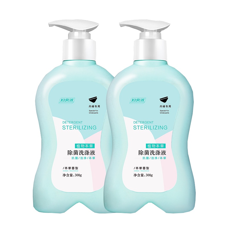 妇炎洁洗内裤专用液女士内衣洗衣液除菌消毒清洗液孕妇手洗抗菌皂 植物本草两瓶装