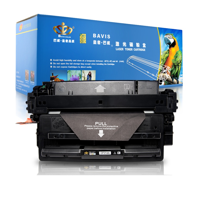 皇者.巴威(BAVIS)适合惠普CF214A硒鼓HP M712xh/n/dn M725f/dn/z打印机700MFP墨盒