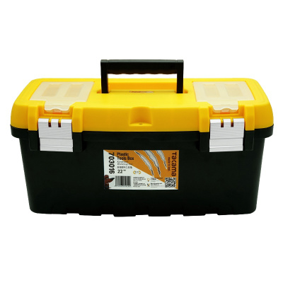 takama(高松)703022 22寸塑料工具箱零件箱收纳箱多功能维修工具盒家用五金工具存放箱