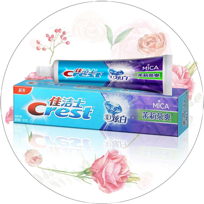 佳洁士 茉莉茶爽牙膏 3D炫白180g(Z)