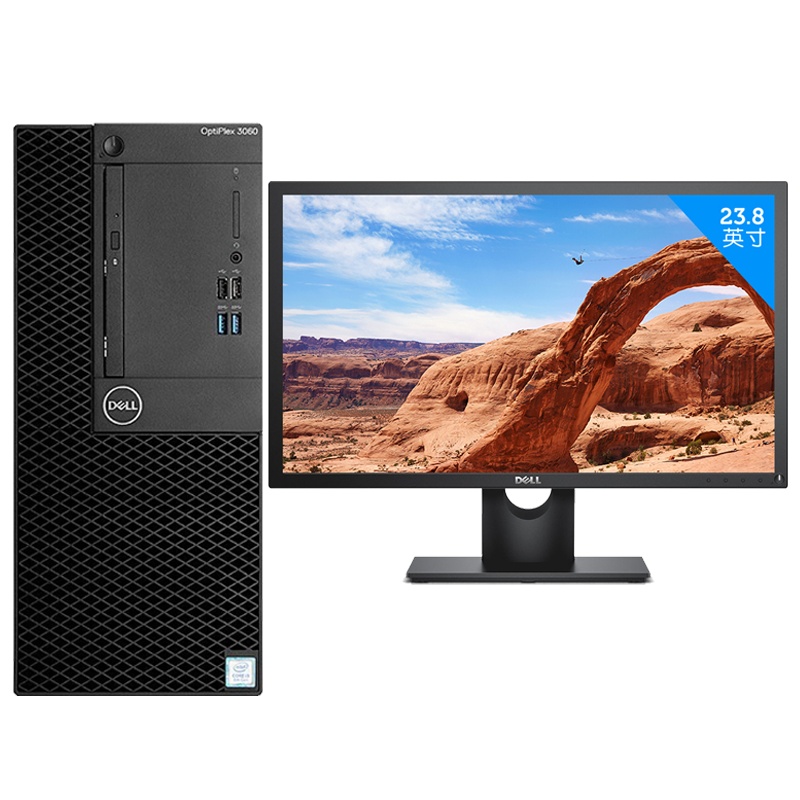 戴尔(DELL)3060MT 商用台式电脑 24英寸E2418HN显示器(i5-8500 16GB 1TB+128G固态 集显 W10P)