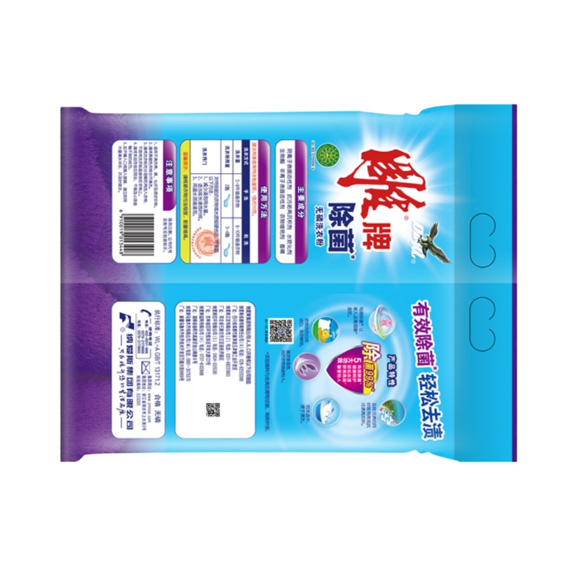 雕牌 1.03kg+508粉2袋雕牌除菌无磷洗衣粉