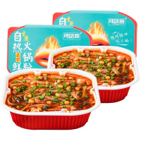 辣味客方便火锅粉懒人火锅自煮自助微火锅宽粉麻辣速食自热小火锅238g*2