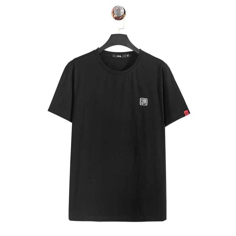 蓝旗X将起系列夏季圆领短袖休闲上衣男宽松百搭清凉T恤
