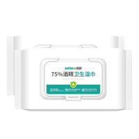 秝客(lefeke)消毒护理(消)酒精卫生湿巾50片(13*18cm)*3包装75%杀菌湿纸巾家用一次性便携式抽取