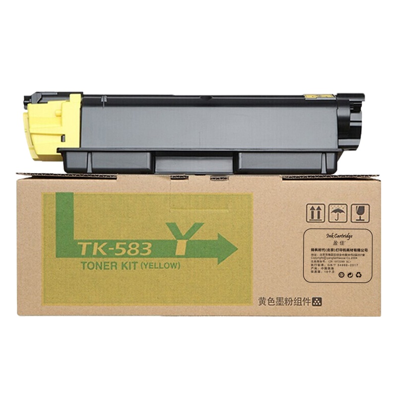 盈佳 KY-TK583黄色粉盒 适用:京瓷Kyocera FS-C5150DN