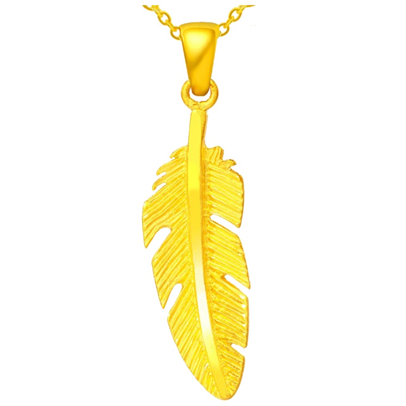翠绿 黄金吊坠 足金999女款羽毛吊坠 金重约2.2-2.3克 A01000041890