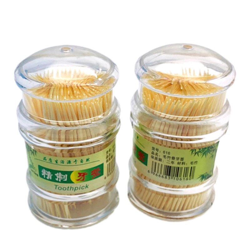 中锐智采 （企购优品） 宝塔牙签一次性盒装牙签双头竹子剔牙工具家用竹制细吃水果竹牙签