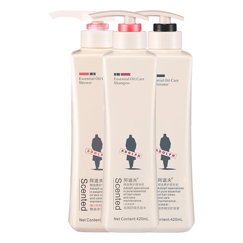 阿道夫洗护沐套装祛屑舒爽420ml*3送洗发水265ml 洗护沐套装 留香正品