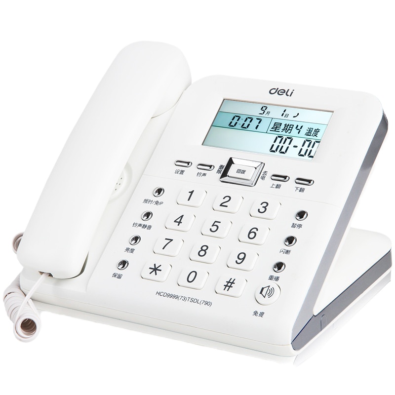 得力（deli) 电话机座机 固定电话 办公家用 30°倾角 温度显示 790白