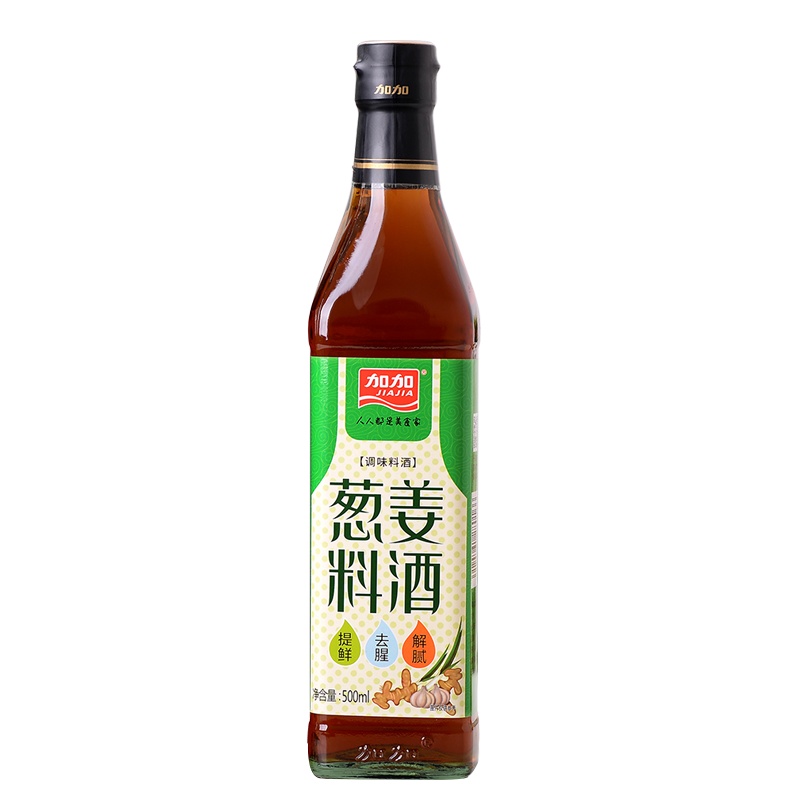 加加 葱姜料酒500ml 祛腥提味 调味料酒 烧菜增鲜提味烹饪