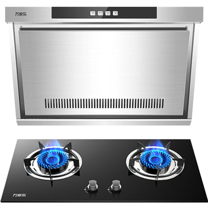 万家乐（Macro） 烟灶套餐DG13+K100B侧吸式烟机 4.0KW燃气灶具套装 液化气