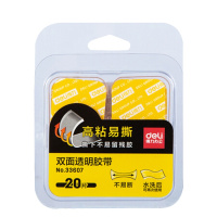 得力 33607 纳米强力无痕魔力胶带 随手贴 家用车用双面胶 20片装可重复使用28mm*28mm