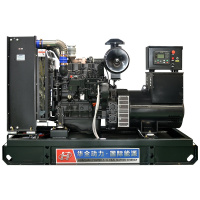 华全100kw柴油发电机组 100千瓦三相交流全铜无刷永磁柴油发电机 厂家直销发电机380V220V