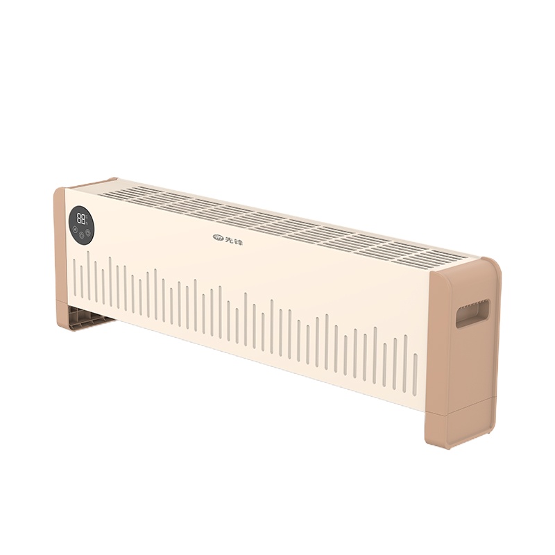 先锋遥控踢脚线HD2028RC-22R