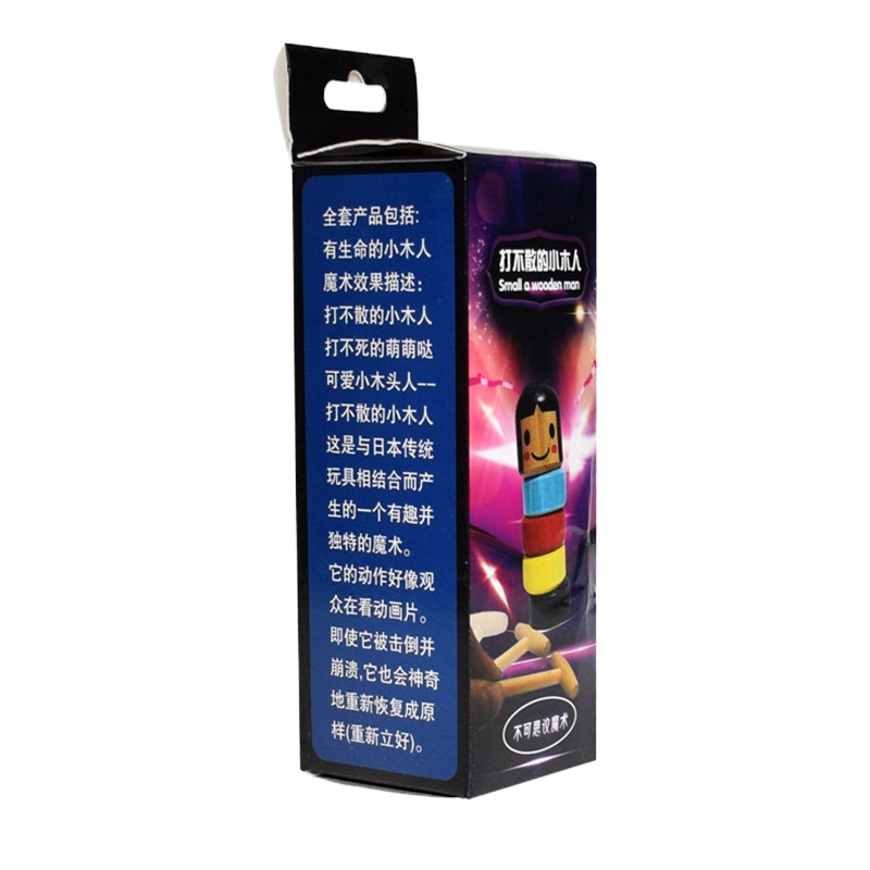 儿童玩具 打不倒的小人