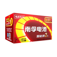 南孚(NANFU)南孚碱性电池7号40粒 电视空调遥控器 玩具 电池 碱性电池