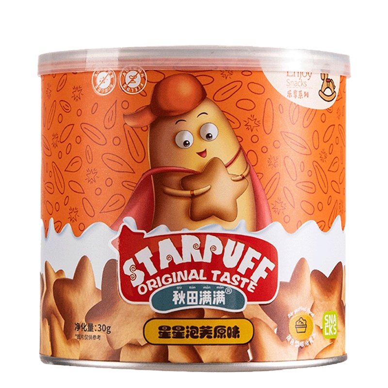 [有效期至2022年6月1日 临期品不支持退货哦]秋田满满 白芝麻猪肝粉40g 无添加调味料儿童拌饭料宝宝伴餐粉