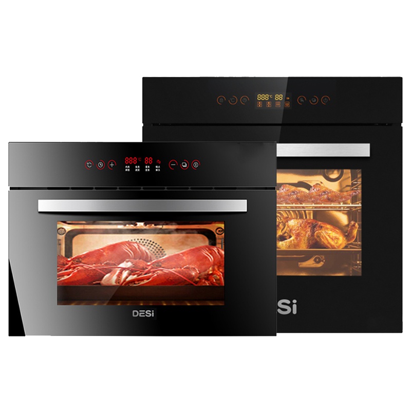 德思(DE SI)家用嵌入式蒸箱烤箱套餐 DSCZ-T6电蒸箱DSCK-H6烤箱 智能触控式大容量 黑色钢化玻璃面板