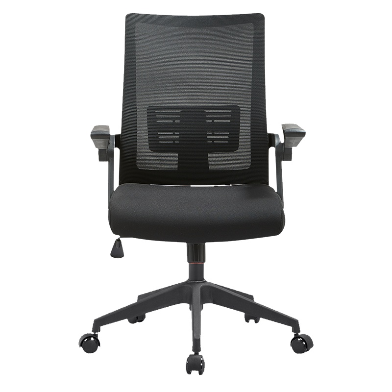 质凡人体工学电脑椅家用书房转椅办公室座椅透气网布中班椅员工椅