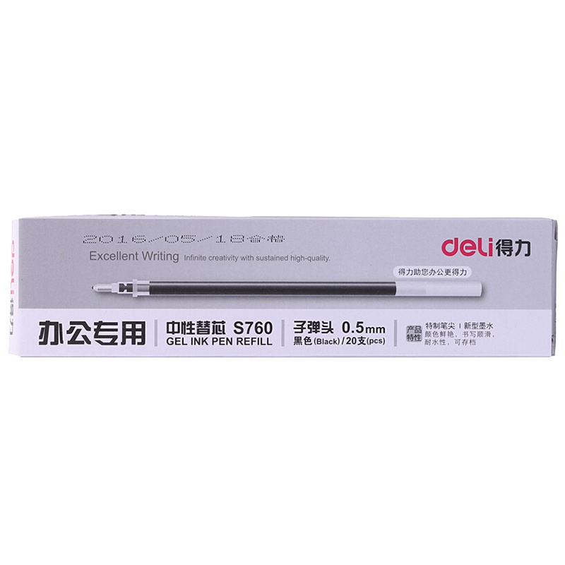 得力(deli) S760中性笔芯0.5mm 黑/蓝/红 20支装