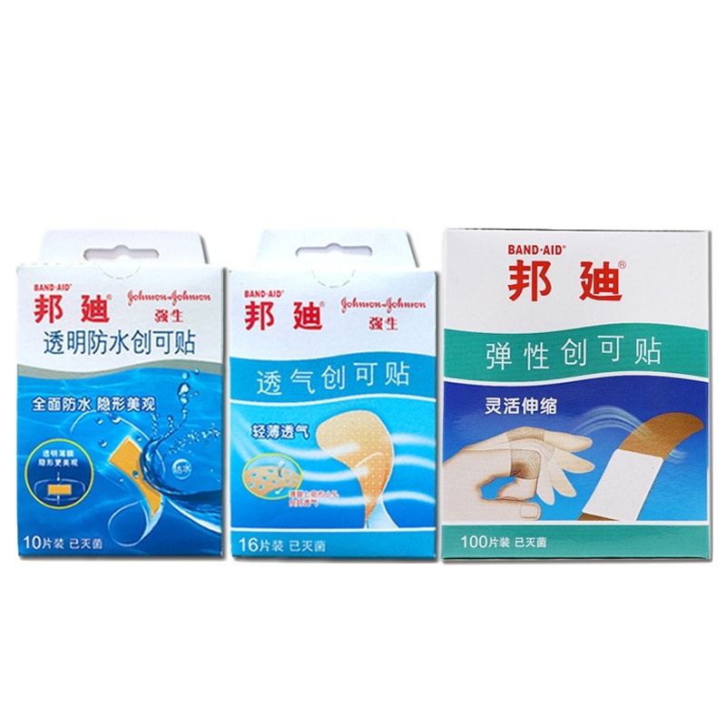 邦迪BAND-AID创可贴126片组合装(轻薄透气16片+透明防水10片+弹性100片 ) 创口贴(器械)