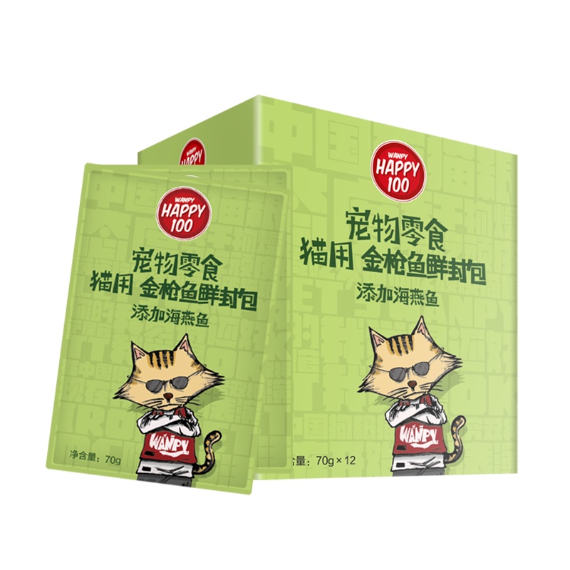 顽皮Happy100宠物零食 猫用金枪鱼鲜封包 添加海燕鱼70g*12