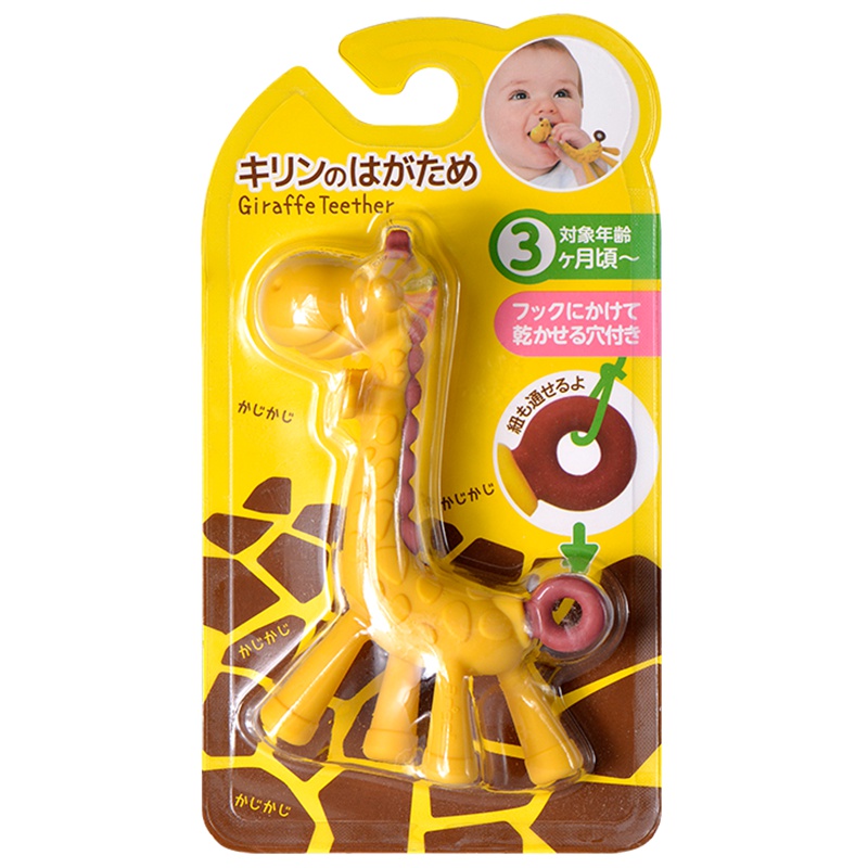 日本VITA 进口超人气长颈鹿牙胶 磨牙棒 玩具 TPR树脂 安全无毒